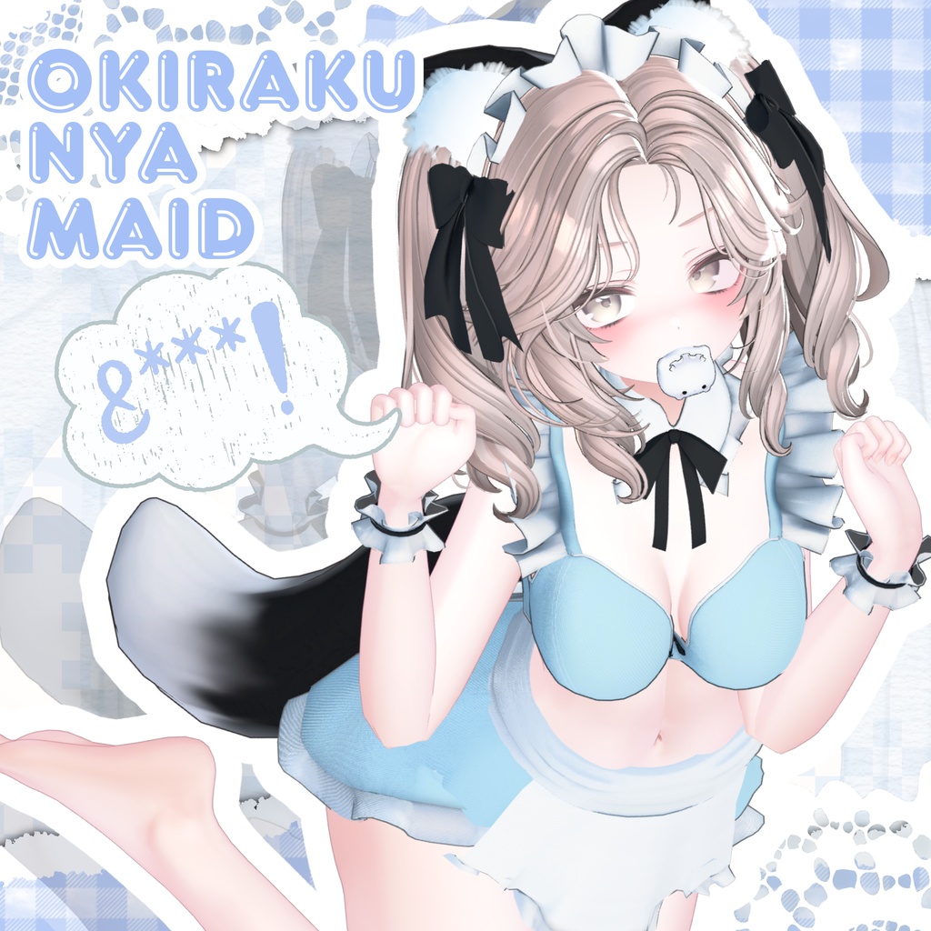 【新作40％OFFセール】おきらくニャーメイド【9アバター対応】