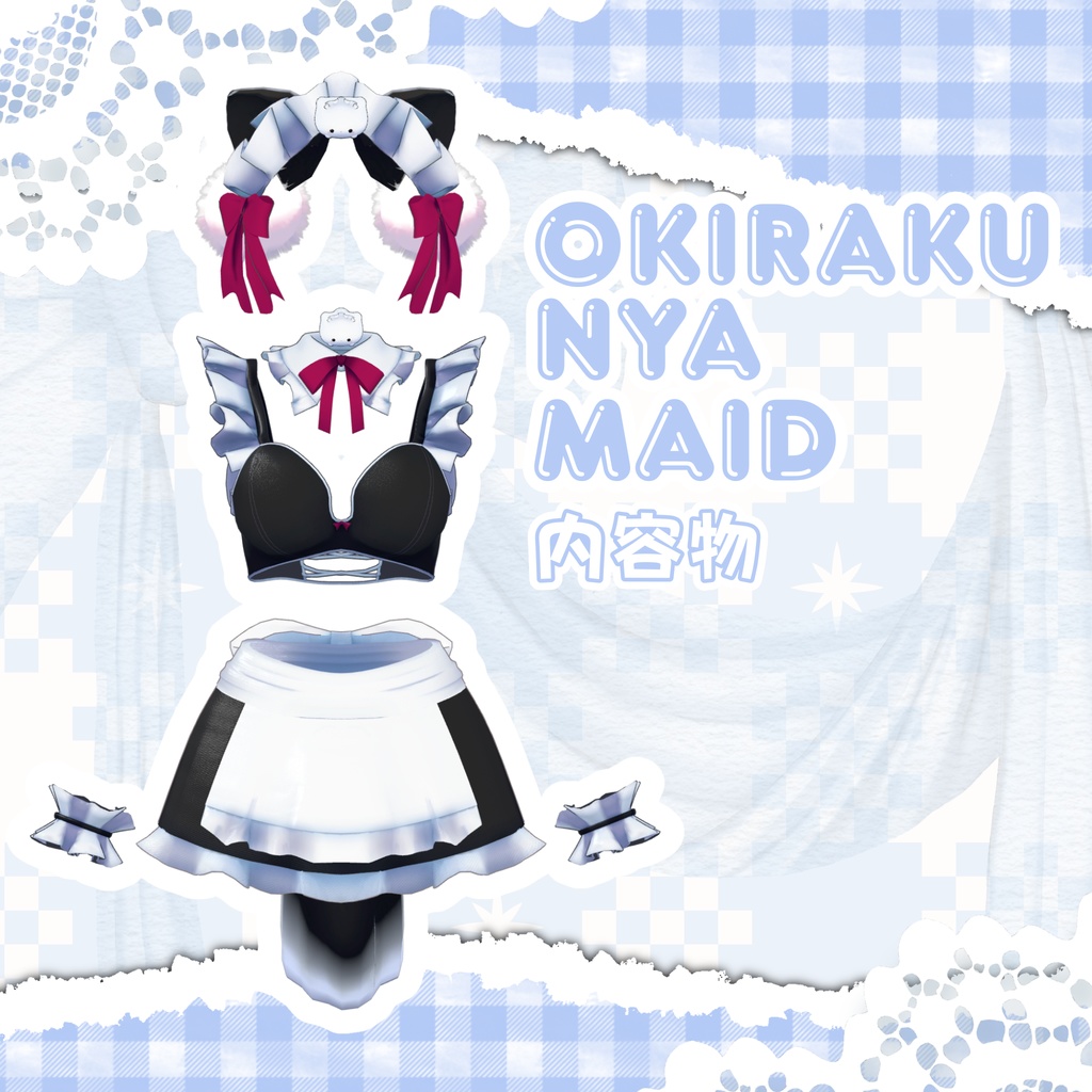 【新作40%OFFセール】おきらくニャーメイド【9アバター対応】