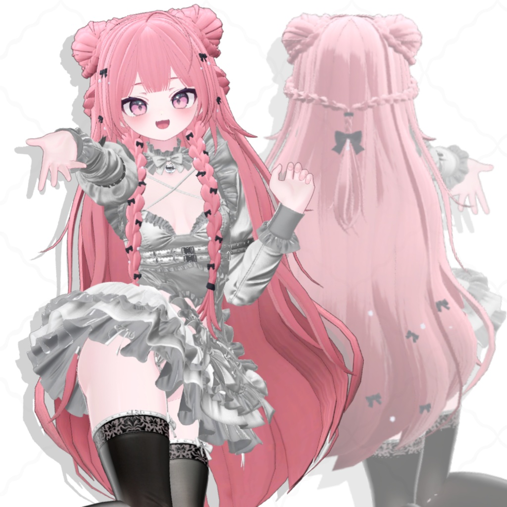 【SALE】【VRChair】♡TELL_KAWAII♡【14avatar】