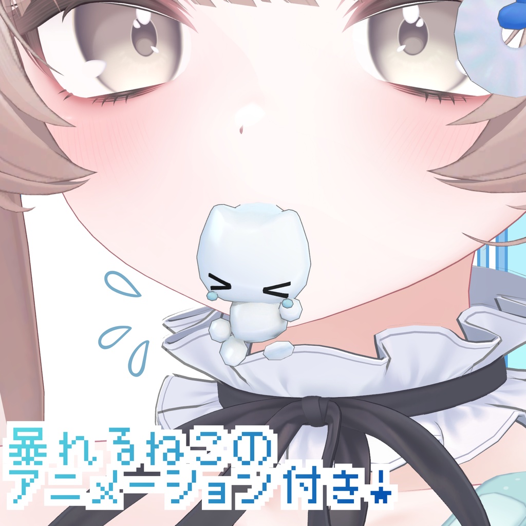 【フォロワー8500人記念Free】internet_cat【アクセサリー】