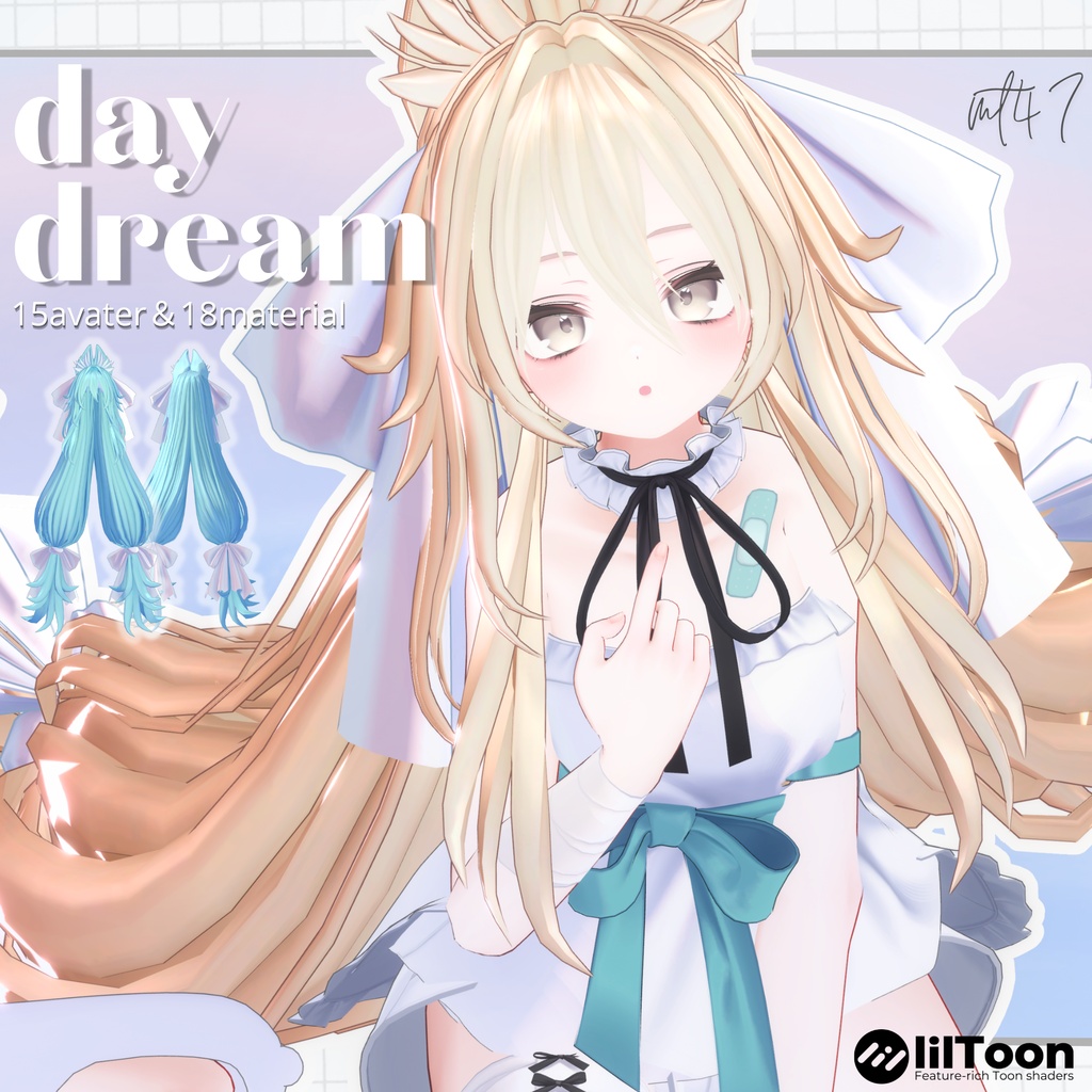 【発売記念sale】白昼夢の結～big_ low_twintails～【15avater】