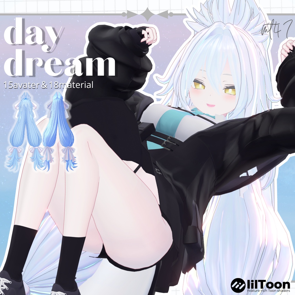 【発売記念sale】白昼夢の結~big_ low_twintails~【15avater】