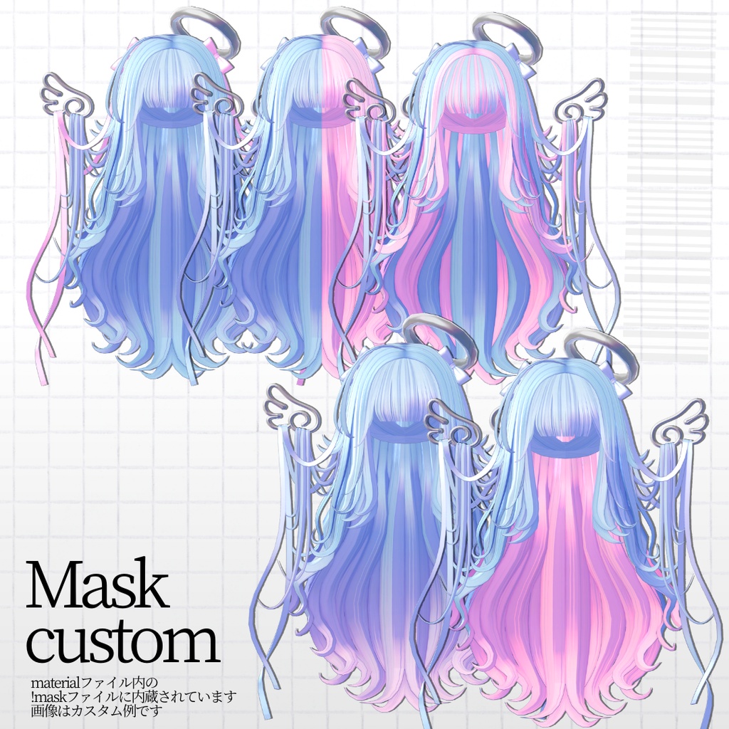 【10Kfollower_sale❤】 ୨୧Ribbon_Angel_hair୨୧【19avatar】