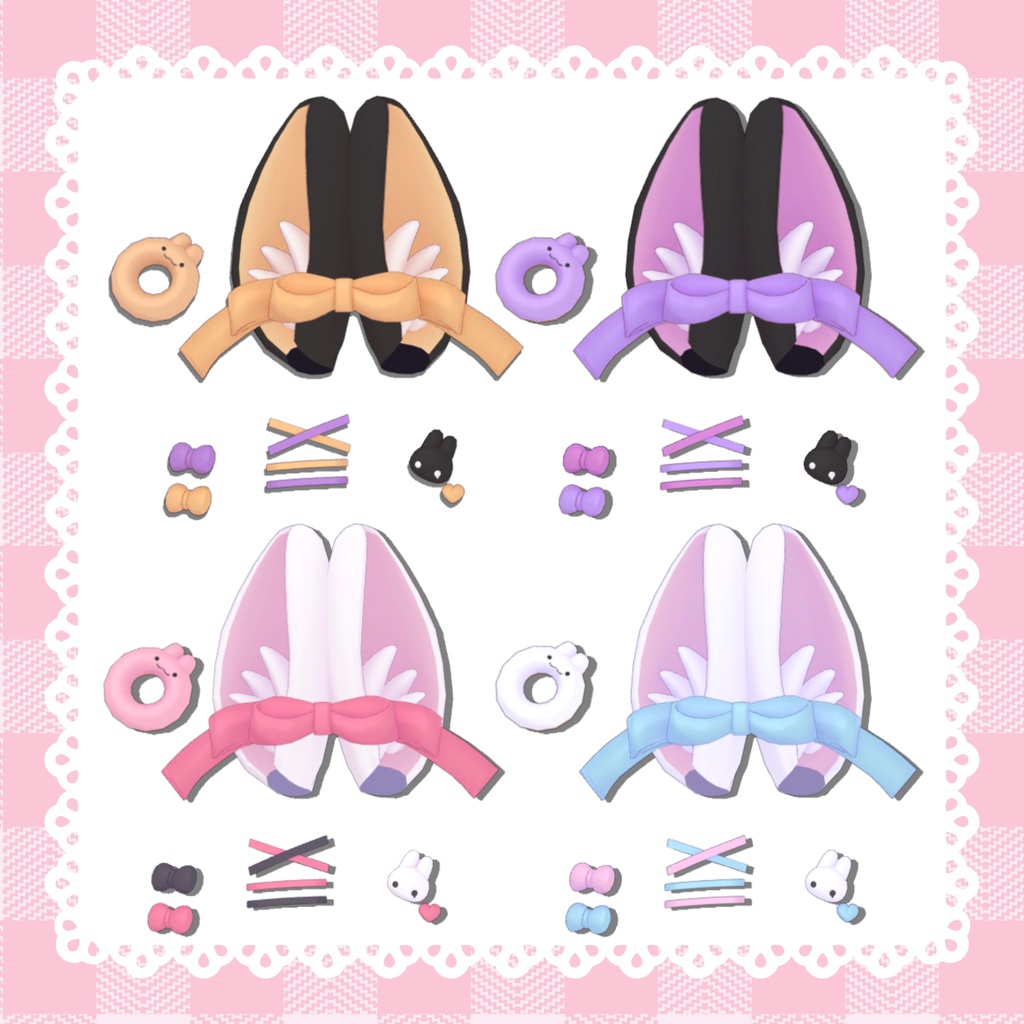 【期間限定無料】♥sugar_usa♥【アニメーション付きうさみみ&アクセサリーセット】
