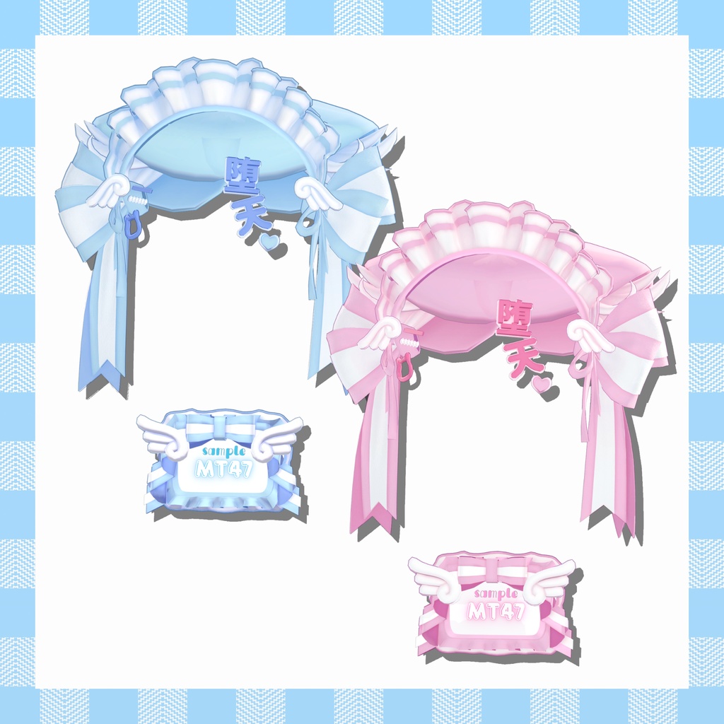 【free】angel_nyan_maid【アクセサリー】