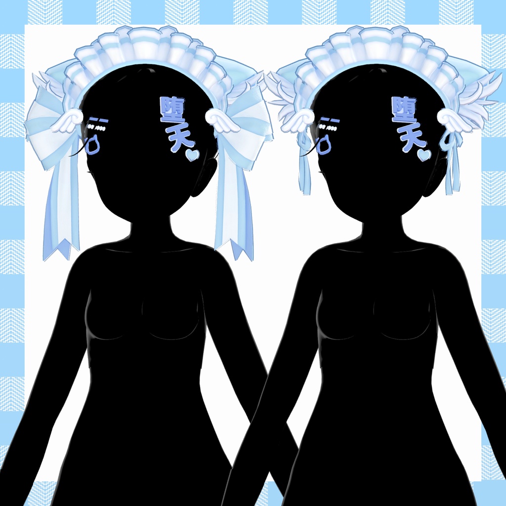 【free】angel_nyan_maid【アクセサリー】