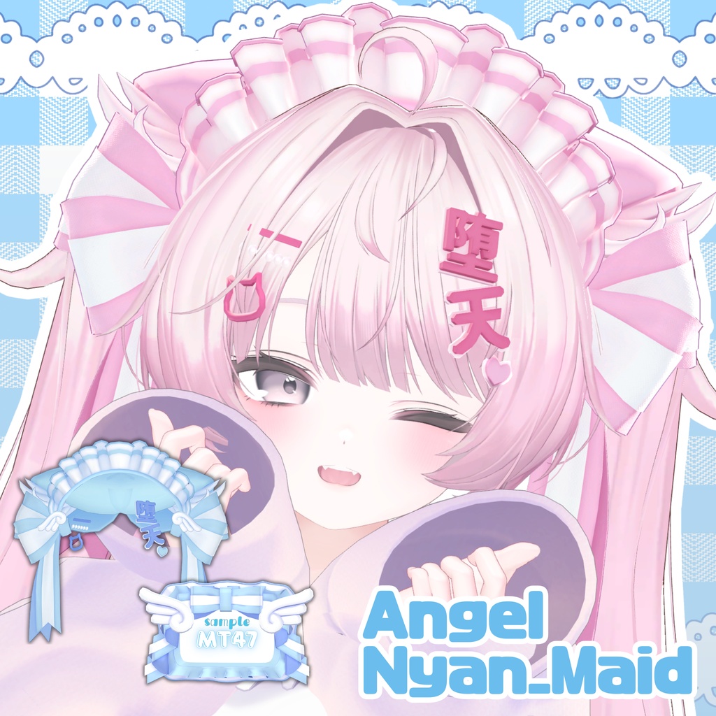 【free】angel_nyan_maid【アクセサリー】