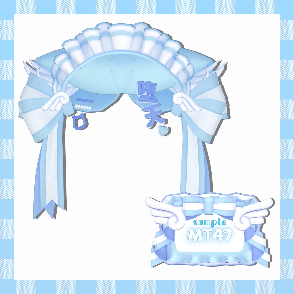 【free】angel_nyan_maid【アクセサリー】