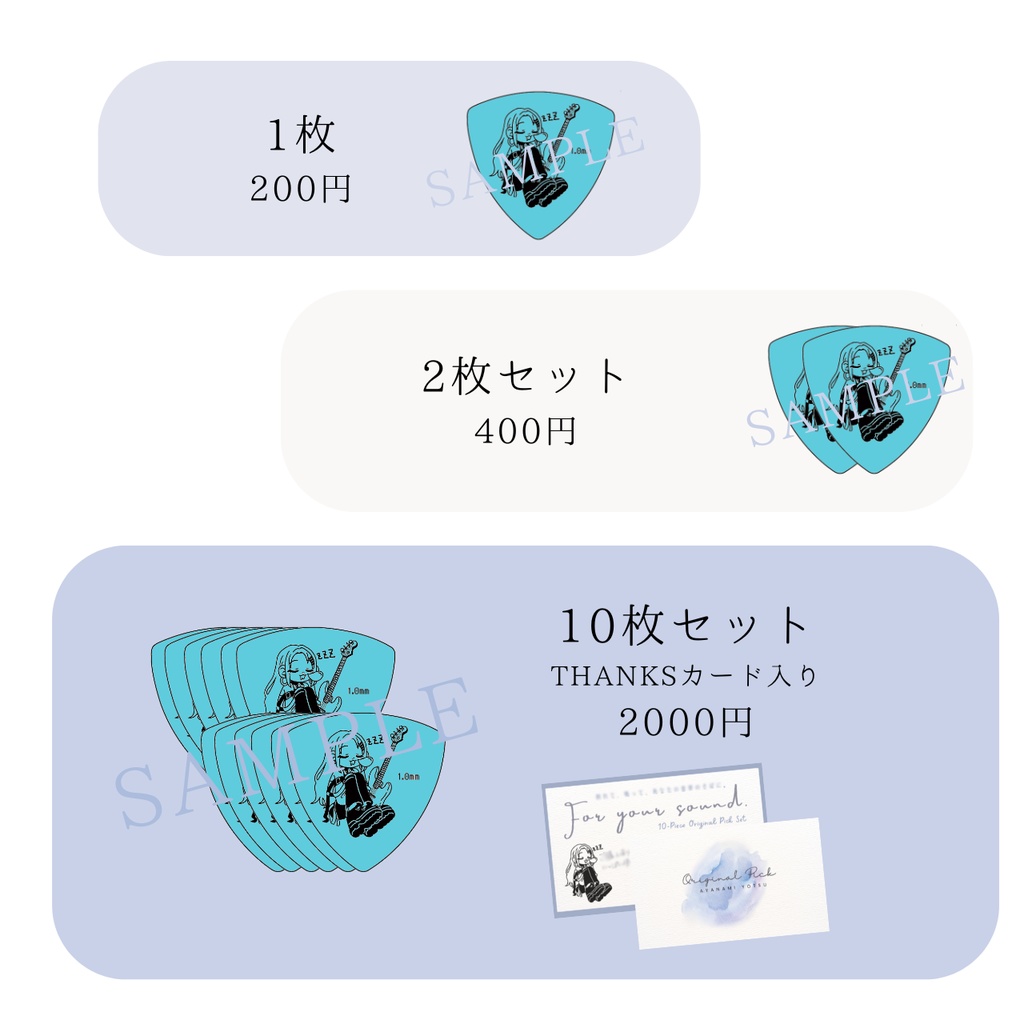 ð§· åžžèš ð§· ç¶Ÿæ³¢ãã€ãªãªãžãã«ãã㯠( ããªã¢ã»ã¿ãŒã« / 1.0mm / ãã«ããå ) ð§· çºé2æäžæ¬ãã ð§·