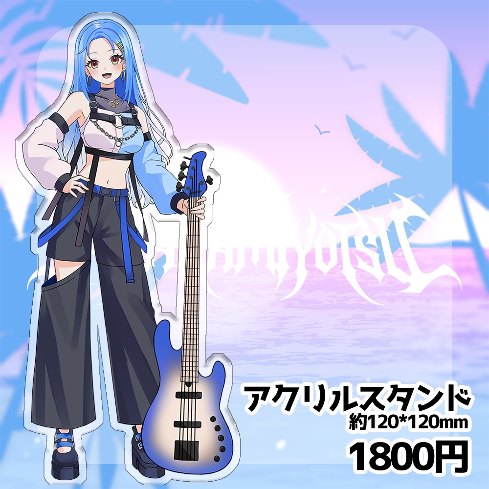 𖧷 常設 𖧷 綾波よつ グッズ -Neo- #綾波よつ