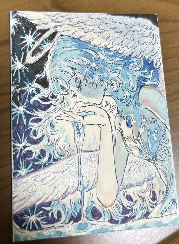 ATC【たまゆら】