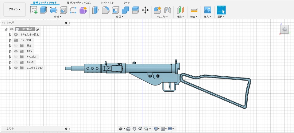 1/12 ステン短機関銃