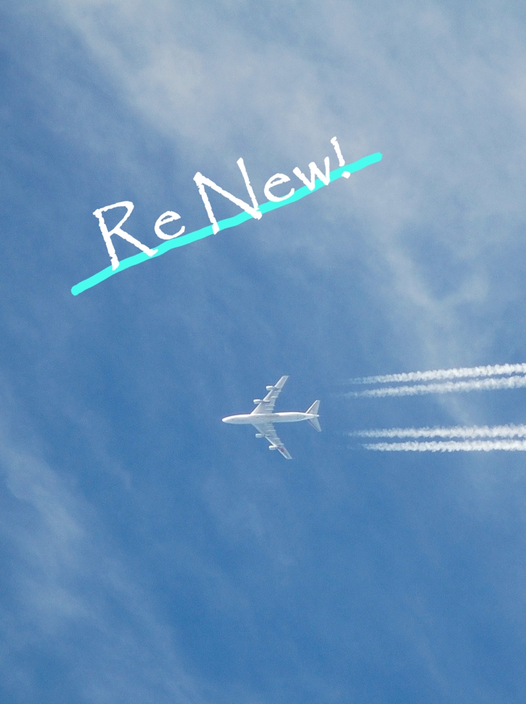 Re New!