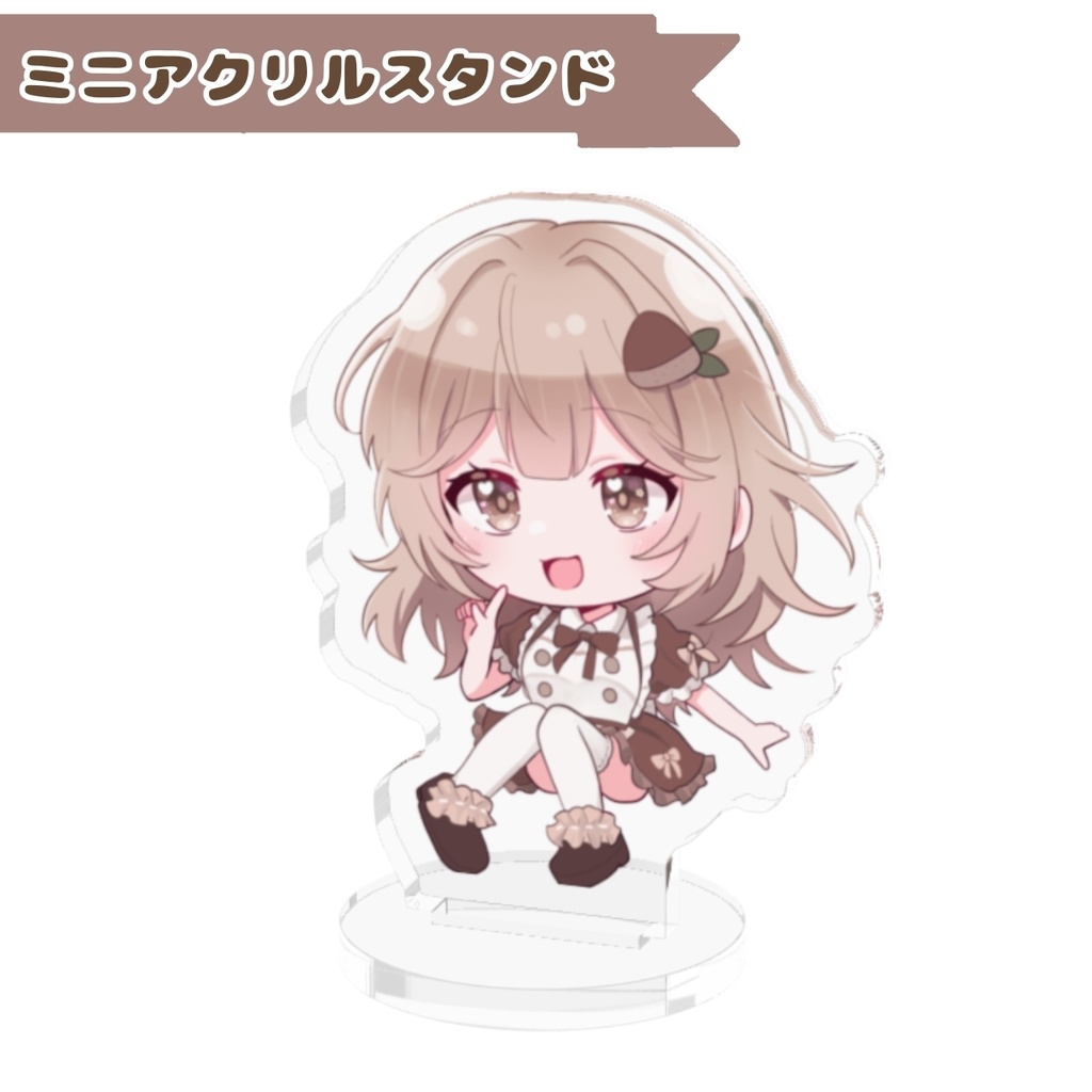 誕生日記念グッズ2025①