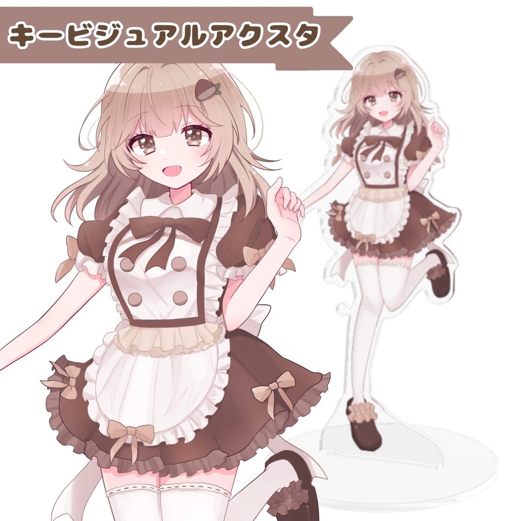 誕生日記念グッズ2025①