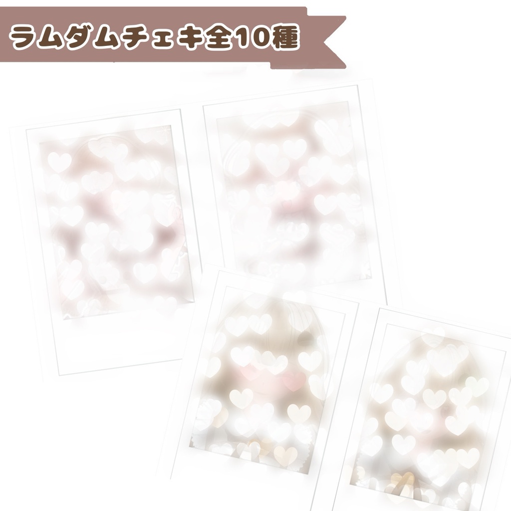 誕生日記念グッズ2025②