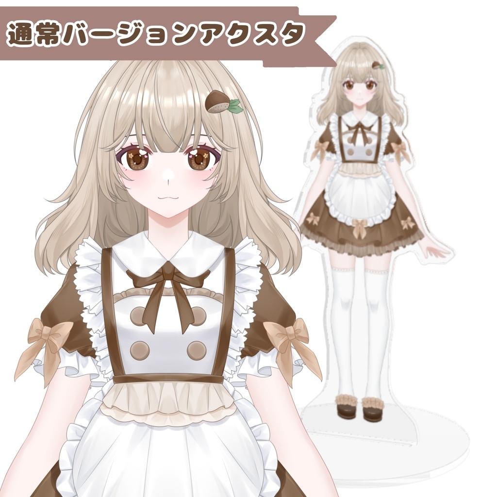 誕生日記念グッズ2025②