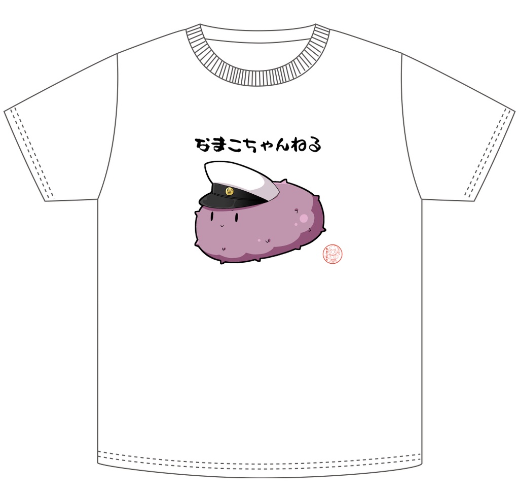 なまこTシャツ