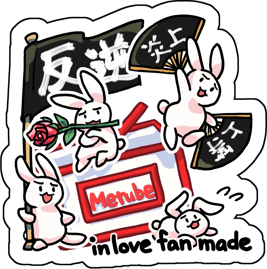 タカウサわちゃわちゃアクリルスタンド