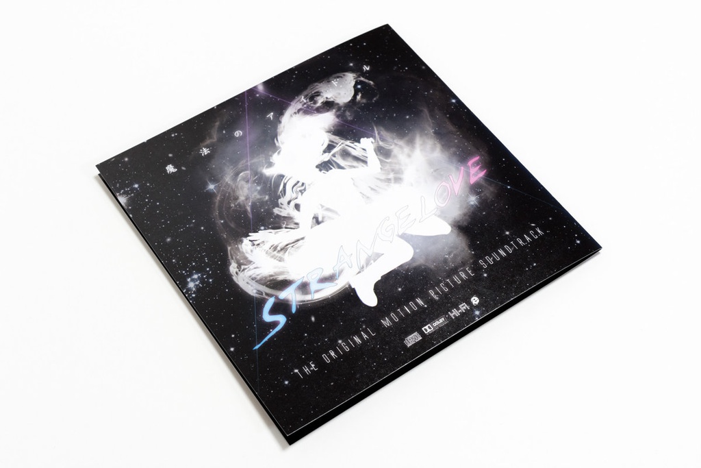 魔法のアイドル ストレンジラブ - The Original Motion Picture Soundtrack (Maho No Idol 'Strangelove')(全製作データ総計数ギガバイト添付)