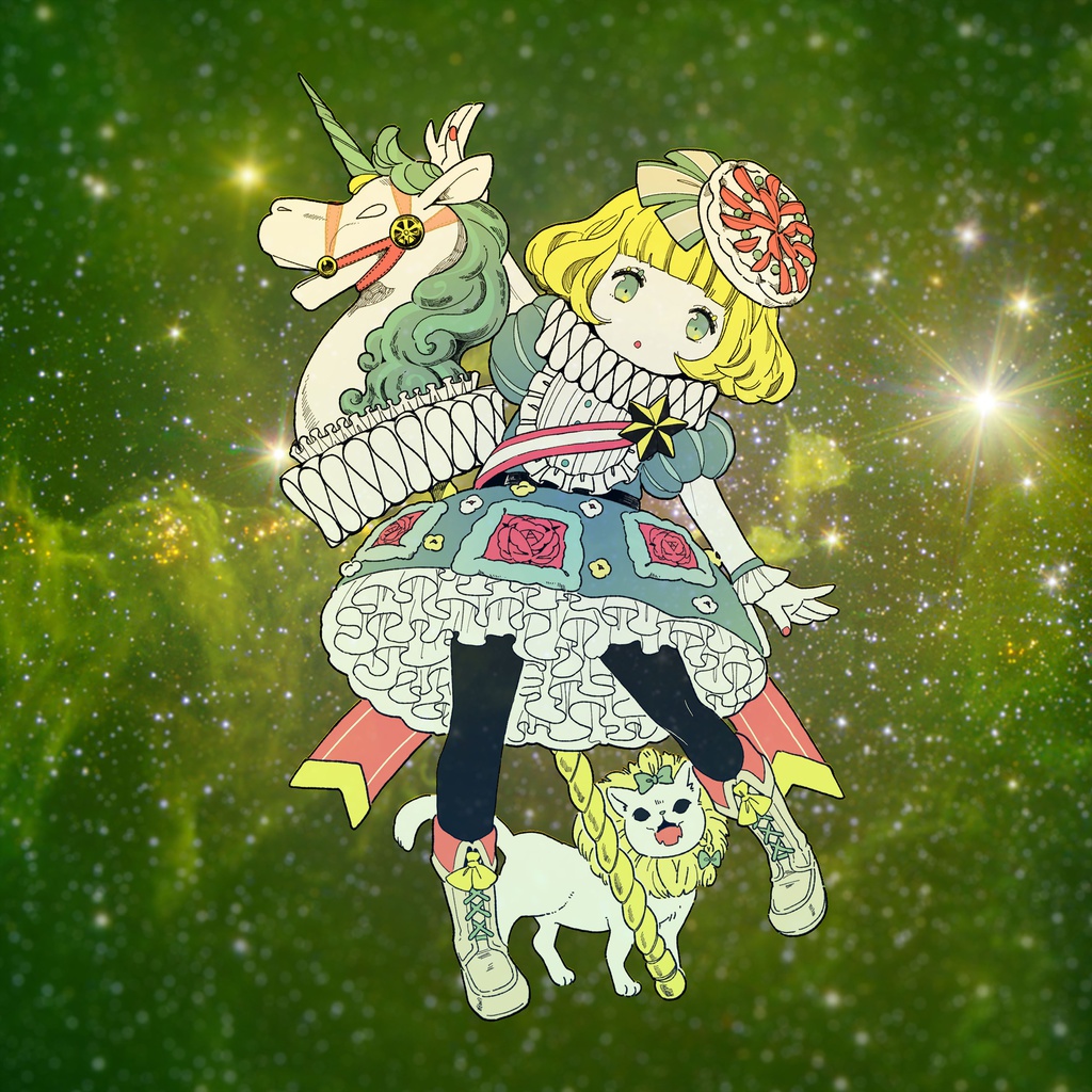 鏡の国のアリス:デジタル版のみ(バイナル版は廃盤)