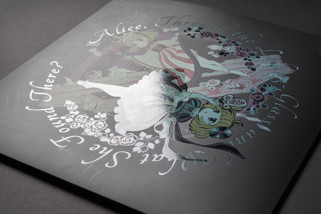 鏡の国のアリス:デジタル版のみ(バイナル版は廃盤)