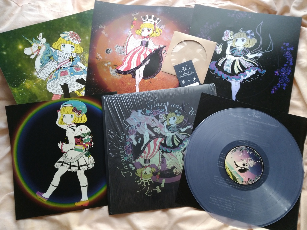 鏡の国のアリス:デジタル版のみ(バイナル版は廃盤)