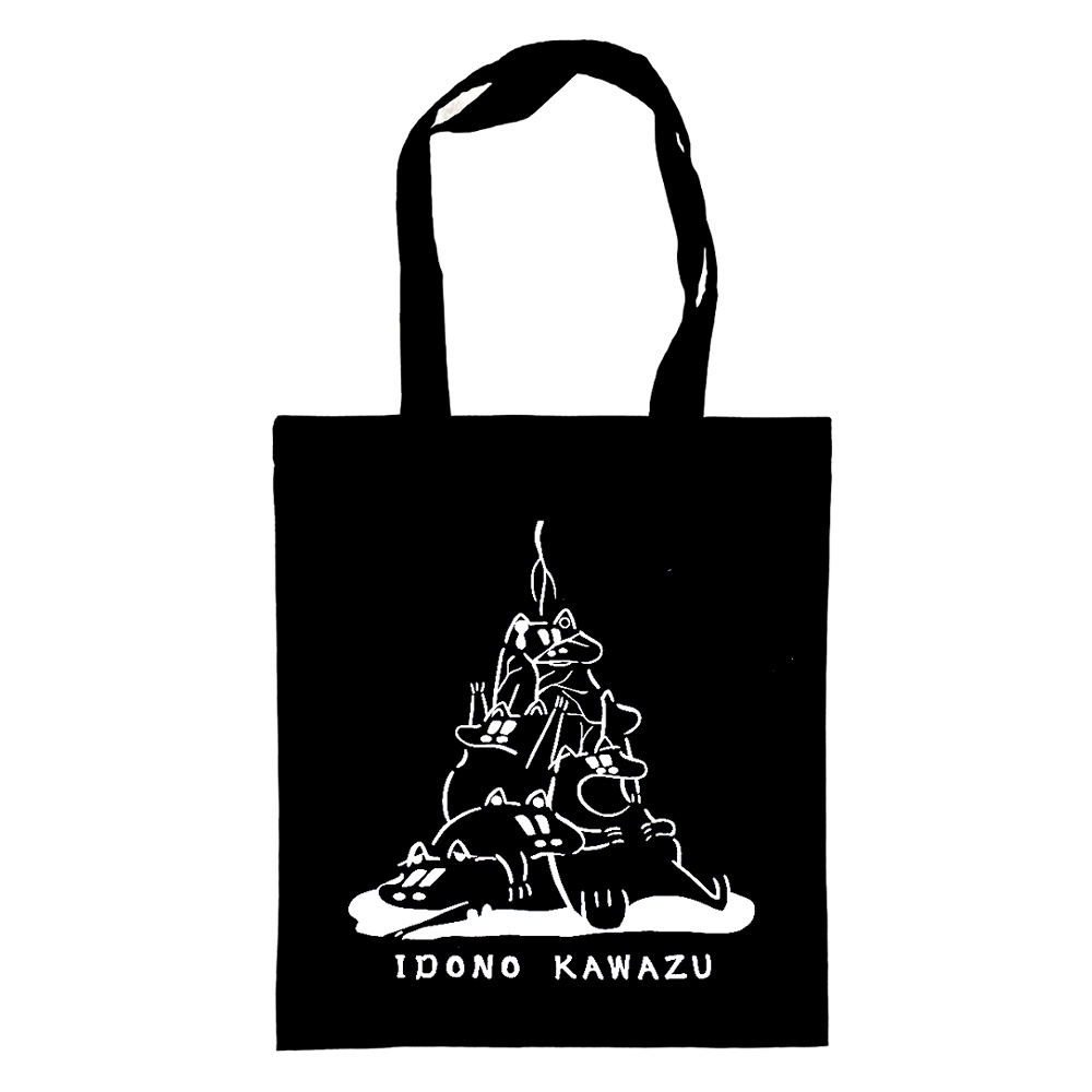2026 SUMMER COTTON BAG