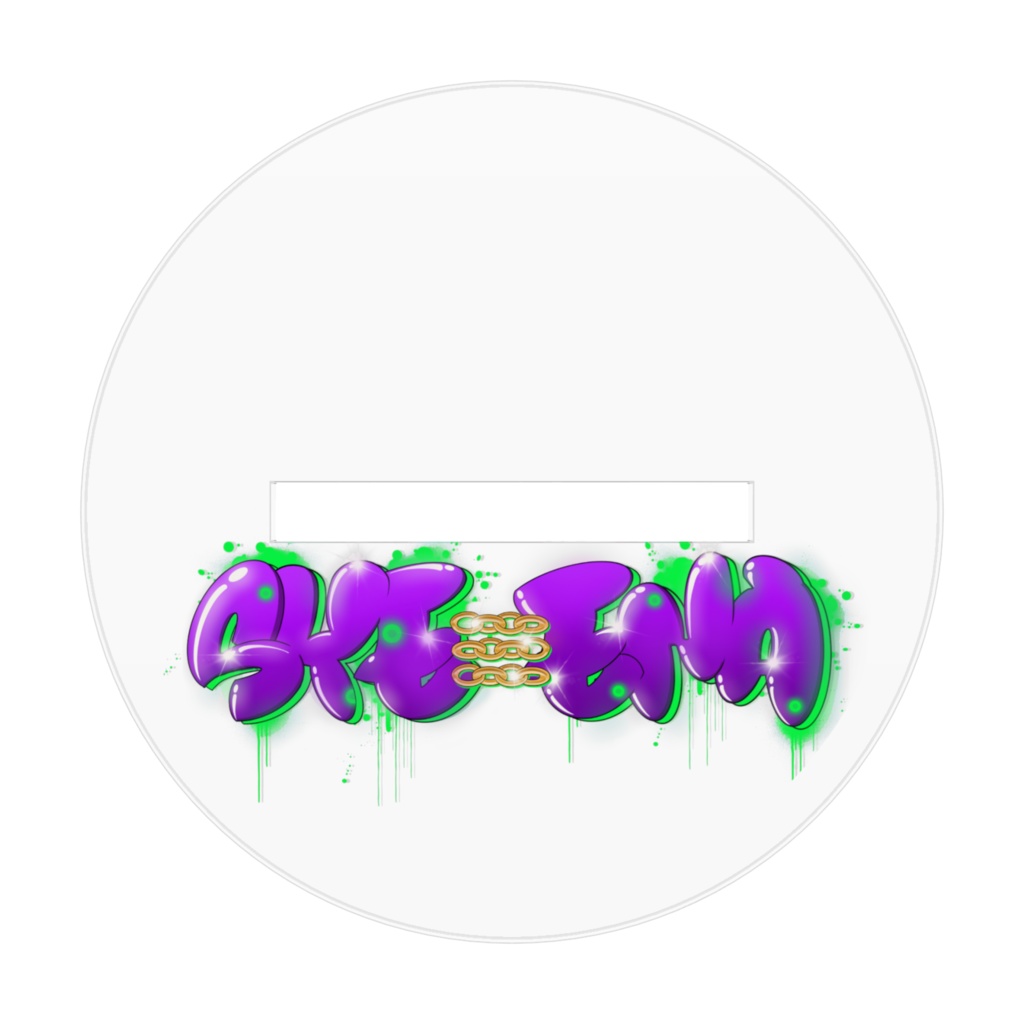 ばぁ🙌制服💜SYE≡ENA💜アクリルスタンドM