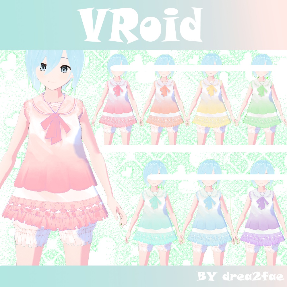 【VRoid用】超可愛いスカート cute skirt +かぼちゃパンツ 8color