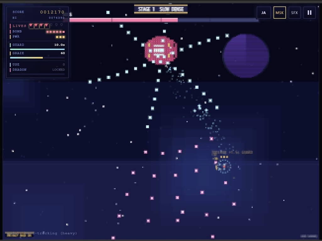 <シン>HAND DANMAKU-手のひらの弾幕シューティング