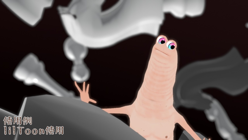 【無料】wormiesock専用水光カラコン風アイテクスチャ