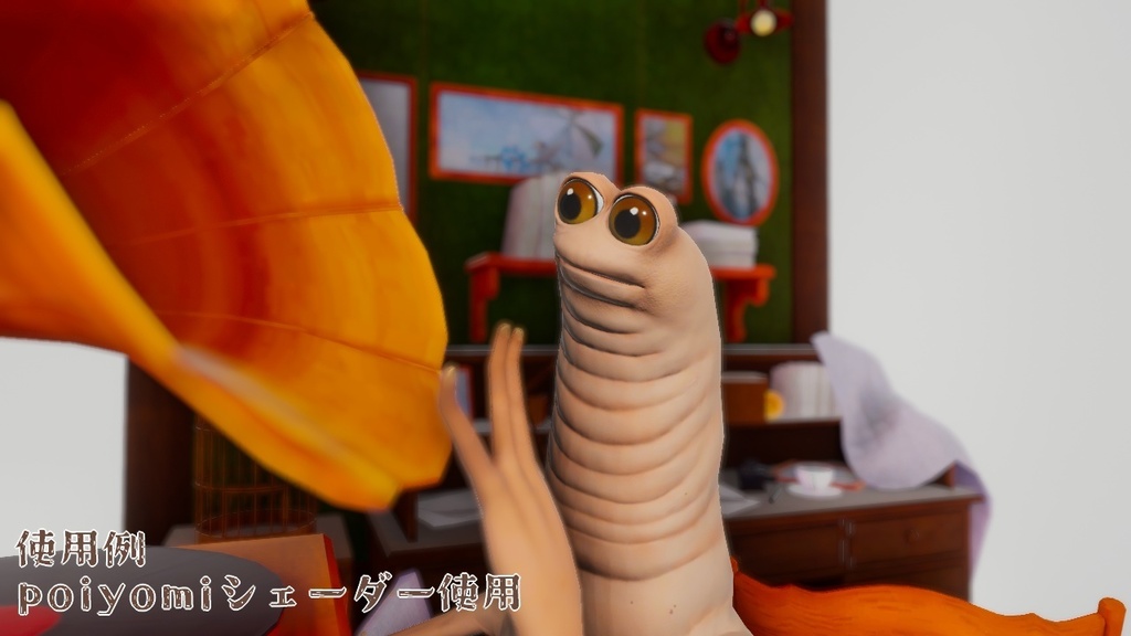 【無料】wormiesock専用水光カラコン風アイテクスチャ