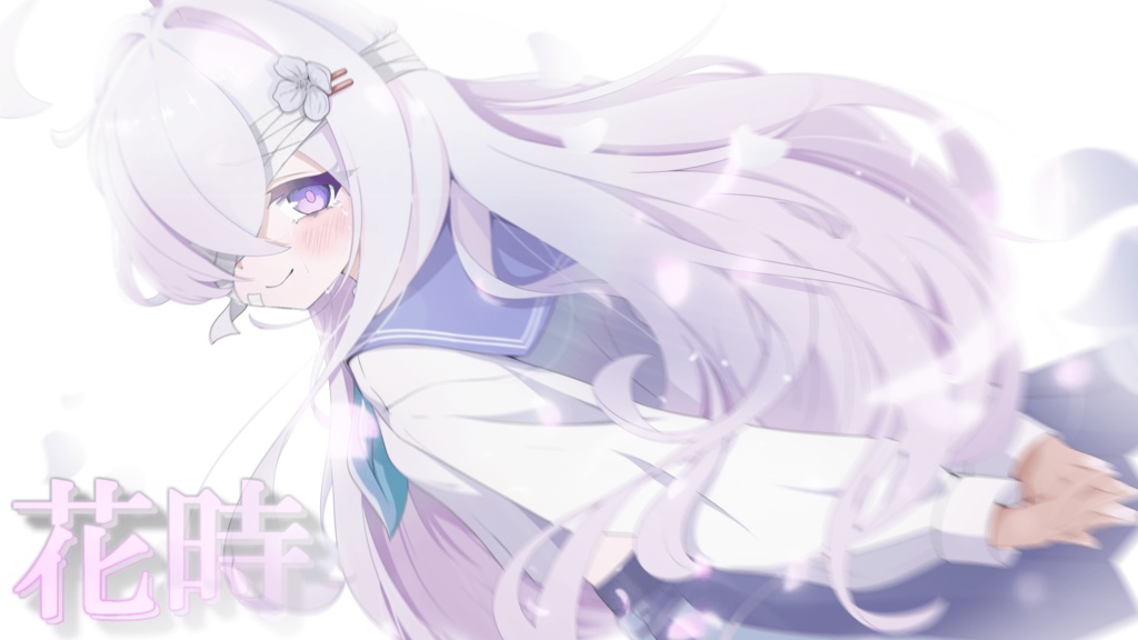 花時 【SPLL:E189540】