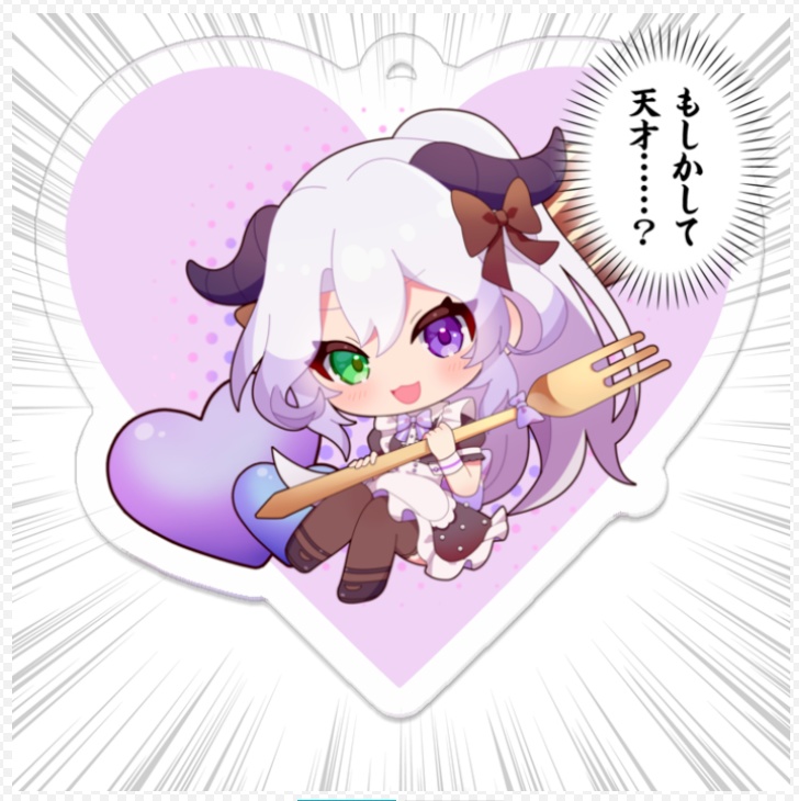 寒河れい バレンタインアクキーA