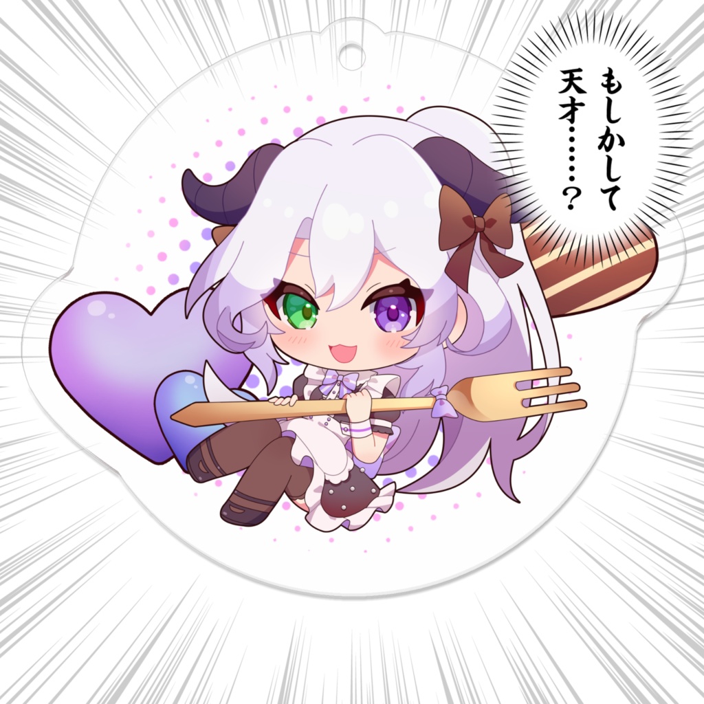 寒河れい バレンタインアクキーB