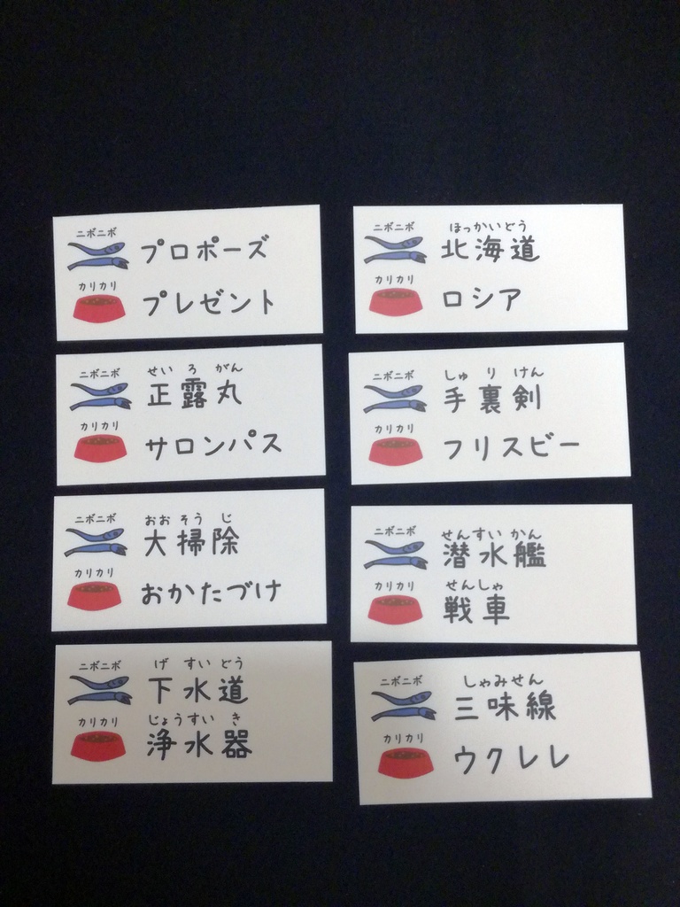 【処分品】にゃんとまいむ! -猫とぼくらの意思疎通-