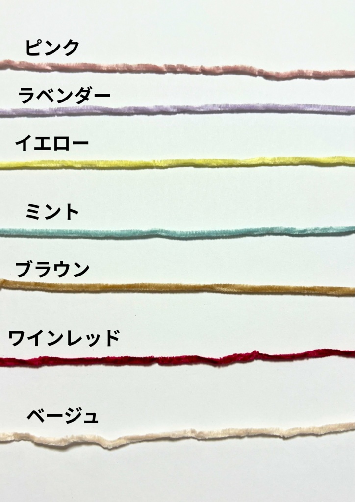 【受注】モコモコくまちゃん帽子