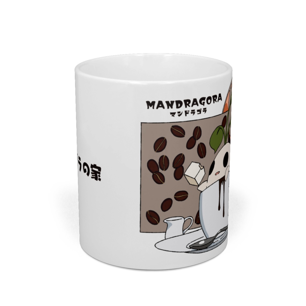 間違い探しマグカップ1