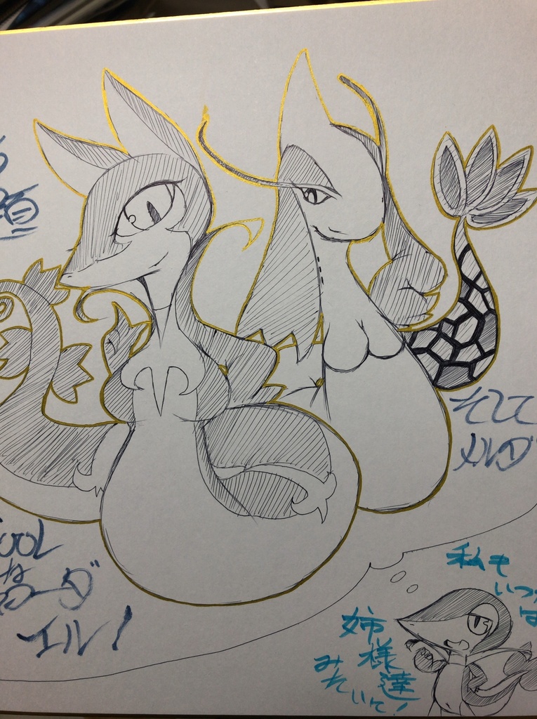 J&Mな救助隊の大色紙