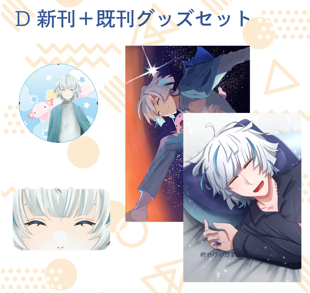 通販 maxresdefault.jpg その他 - その他