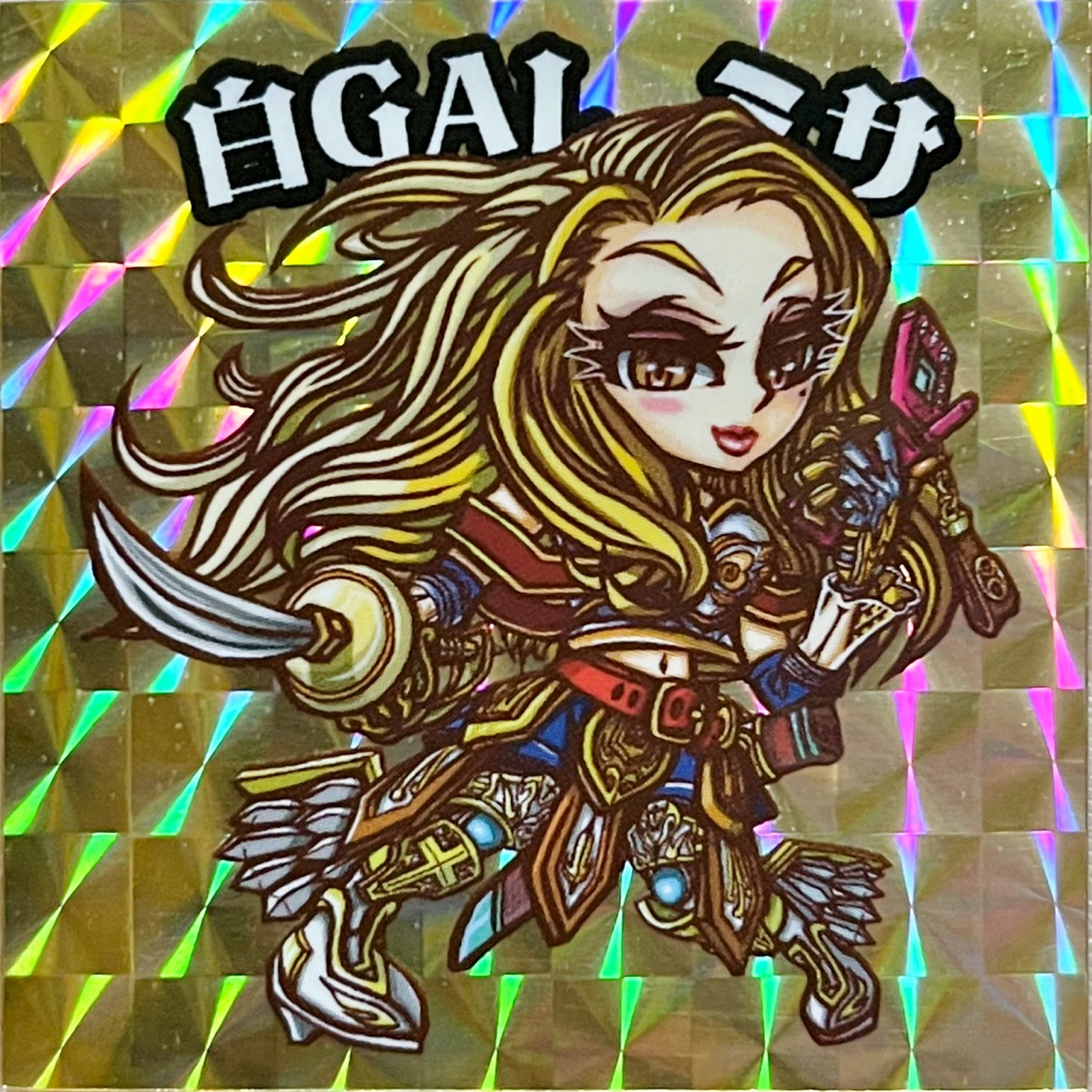 異世界祓魔師S 黒GALマナ&白GALミサ