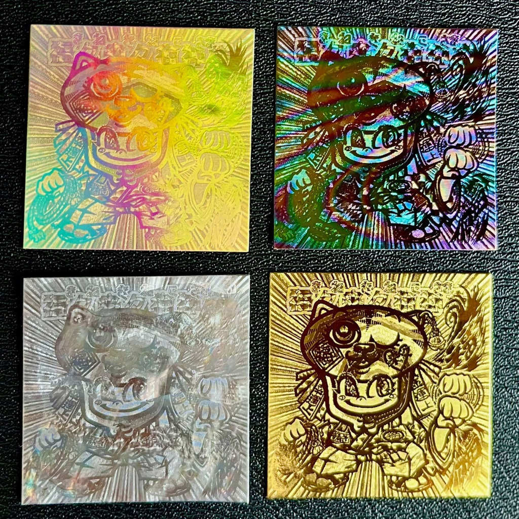 まねきねこさま