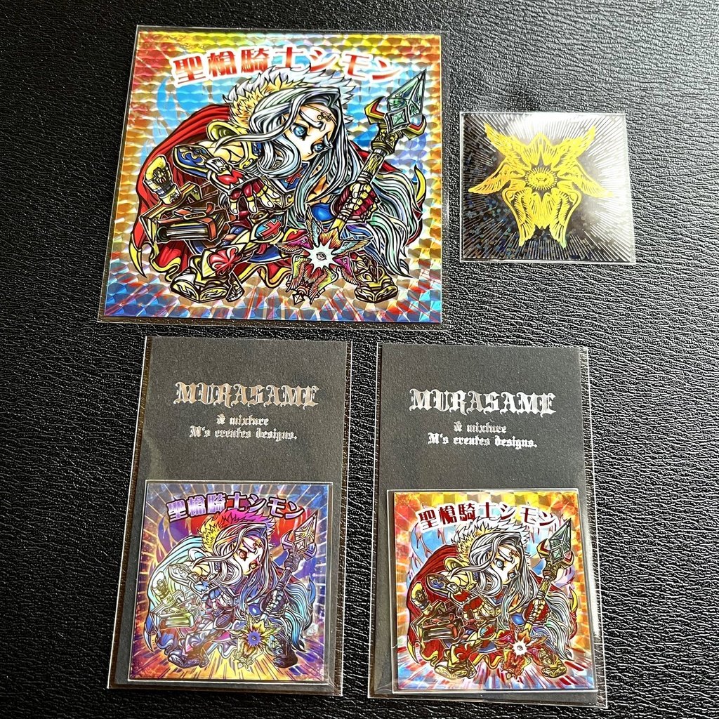 聖槍騎士シモン【96mm+箔押し+悪堕ちVer.セット】