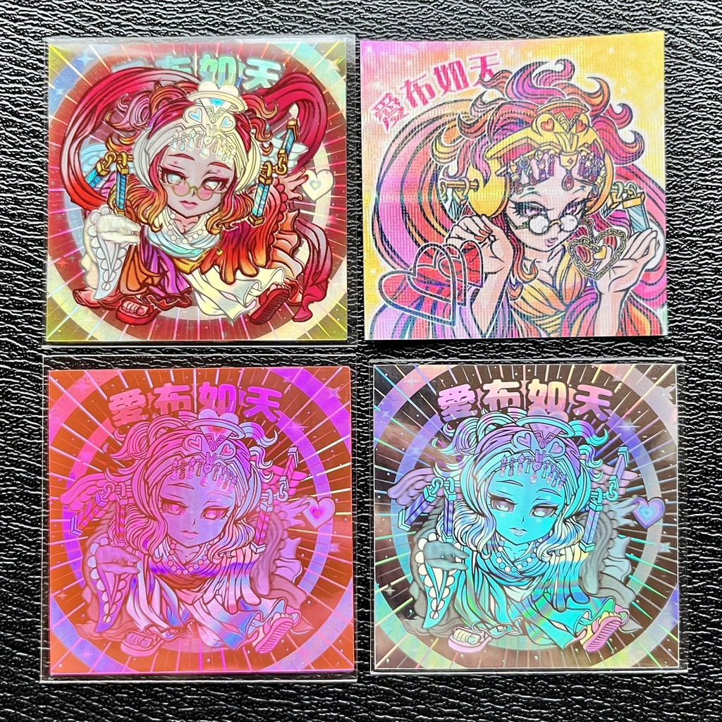 愛布如天 ホロ【3種セット】+おまけ