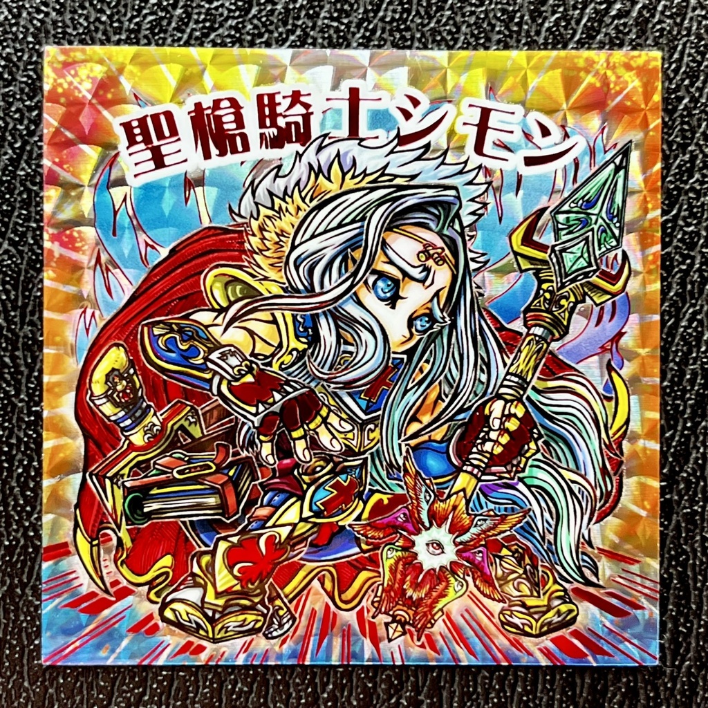 聖槍騎士シモン 赤箔押し仕様 単品