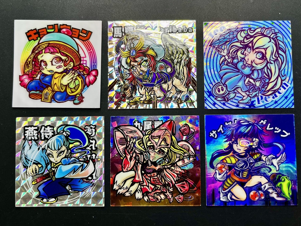 ゴッチャミックス【第2弾・通常版】