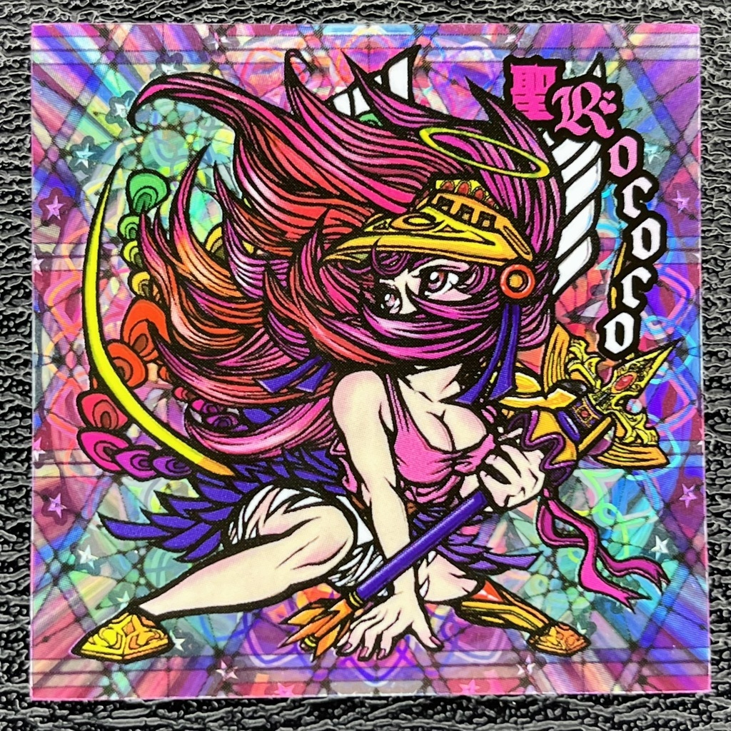 聖Rococo & 愚弄する天使＋ホロPPアートタック