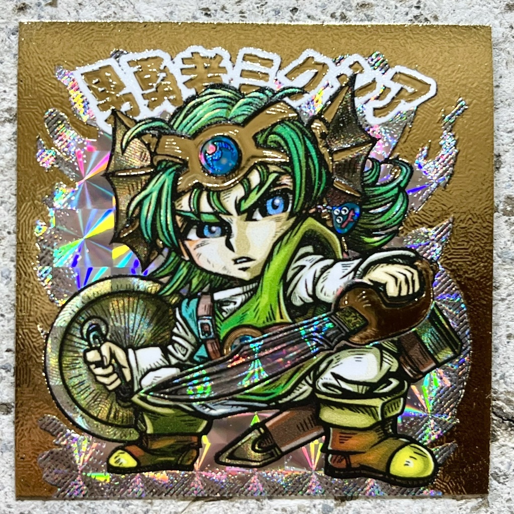 男勇者ミクシア&女勇者ムラリア【Gold Ver.】