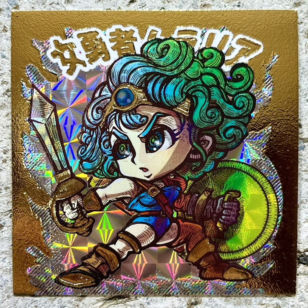 男勇者ミクシア&女勇者ムラリア【Gold Ver.】